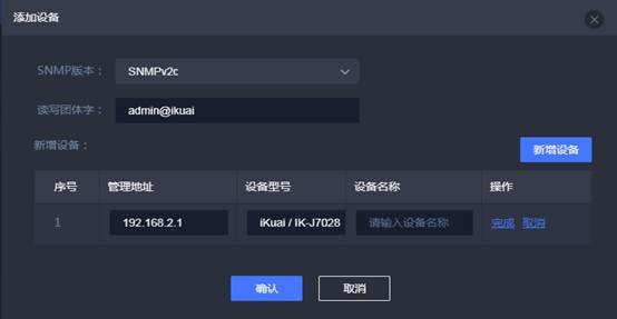 匯愷科技您身邊的弱電專家！