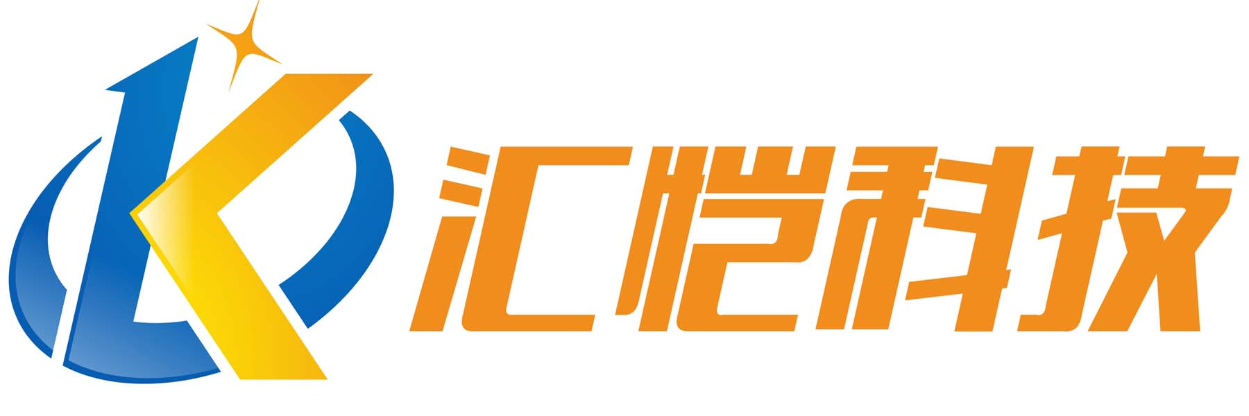 匯愷科技您身邊的弱電專(zhuān)家！