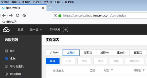 匯愷科技您身邊的弱電專(zhuān)家！
