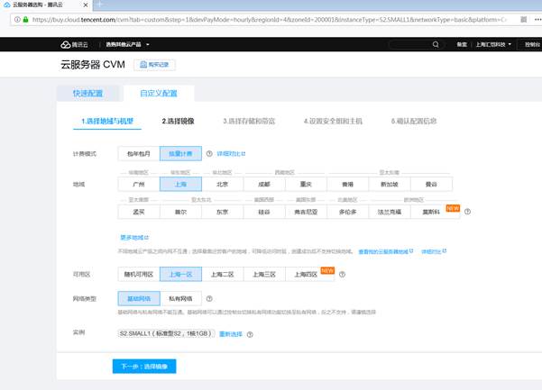 匯愷科技您身邊的弱電專(zhuān)家！