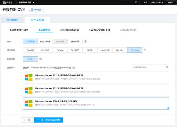 匯愷科技您身邊的弱電專(zhuān)家！