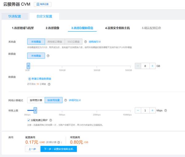 匯愷科技您身邊的弱電專(zhuān)家！