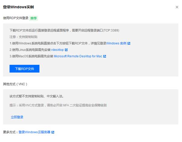 匯愷科技您身邊的弱電專(zhuān)家！
