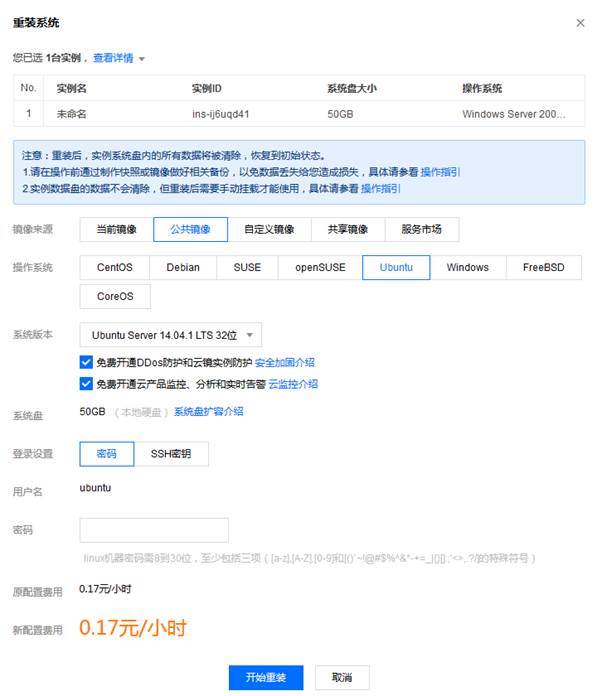 匯愷科技您身邊的弱電專(zhuān)家！