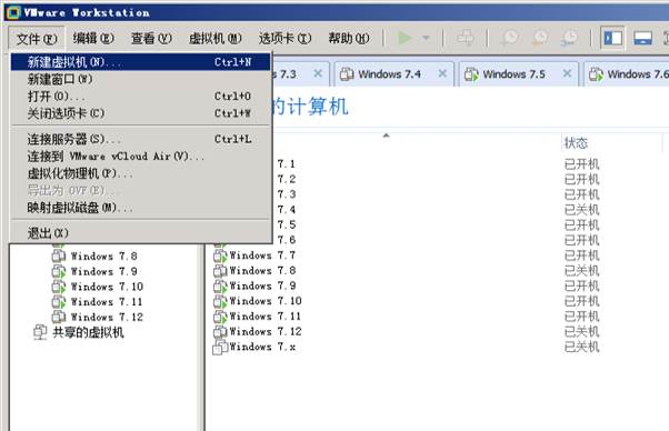 匯愷科技您身邊的弱電專(zhuān)家！