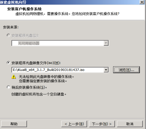 匯愷科技您身邊的弱電專(zhuān)家！
