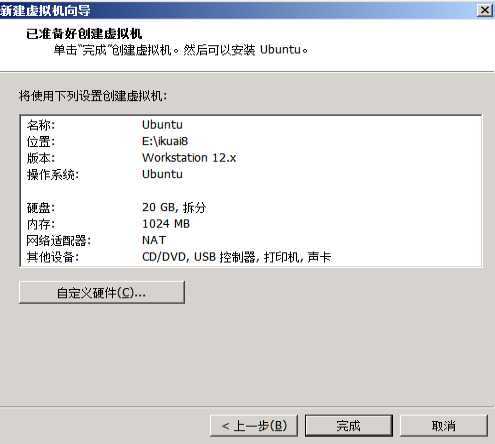 匯愷科技您身邊的弱電專(zhuān)家！
