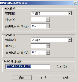 匯愷科技您身邊的弱電專(zhuān)家！