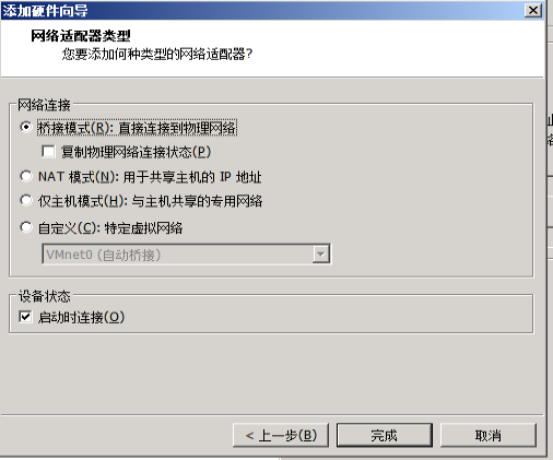 匯愷科技您身邊的弱電專(zhuān)家！
