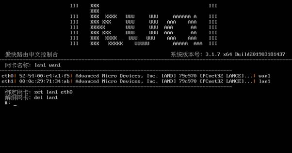 匯愷科技您身邊的弱電專(zhuān)家！