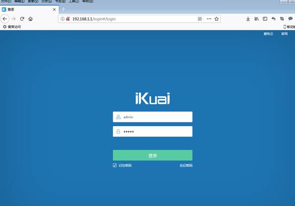 匯愷科技您身邊的弱電專(zhuān)家！