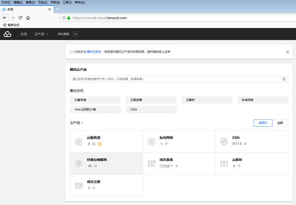匯愷科技您身邊的弱電專(zhuān)家！