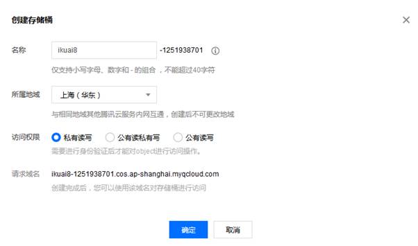 匯愷科技您身邊的弱電專(zhuān)家！