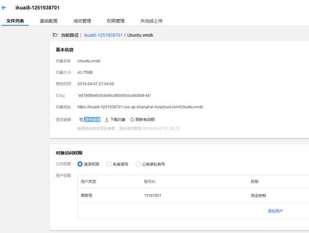 匯愷科技您身邊的弱電專(zhuān)家！