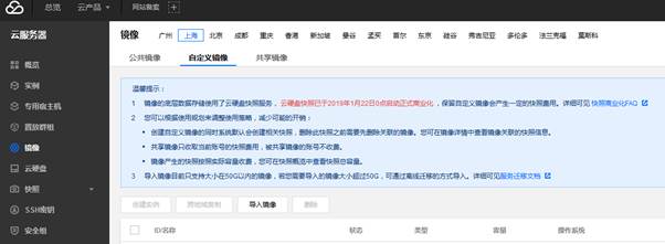 匯愷科技您身邊的弱電專(zhuān)家！