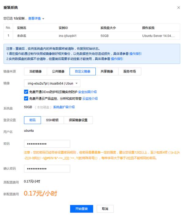 匯愷科技您身邊的弱電專(zhuān)家！