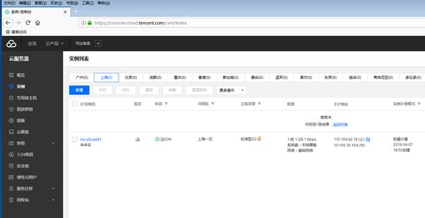 匯愷科技您身邊的弱電專(zhuān)家！